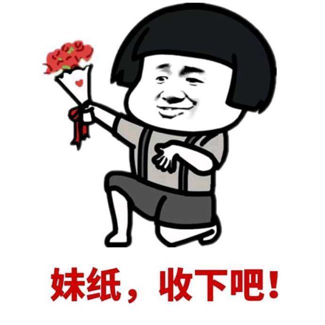 |十条段子:大姨你这么看我,是不是小时候抱过我?