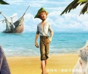 如果你一个人漂流到一个荒无人烟的小岛上,你会怎么办?