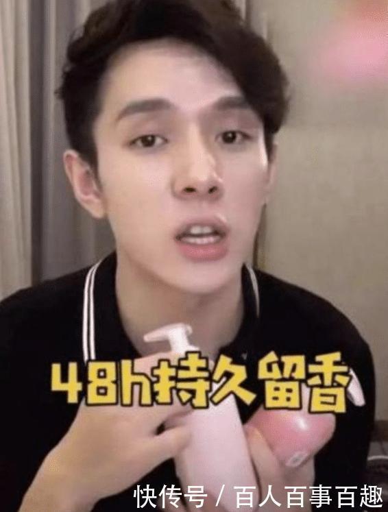 洗发水|继“蜂花”后,又一国货洗发水受宠,控油养发还温和