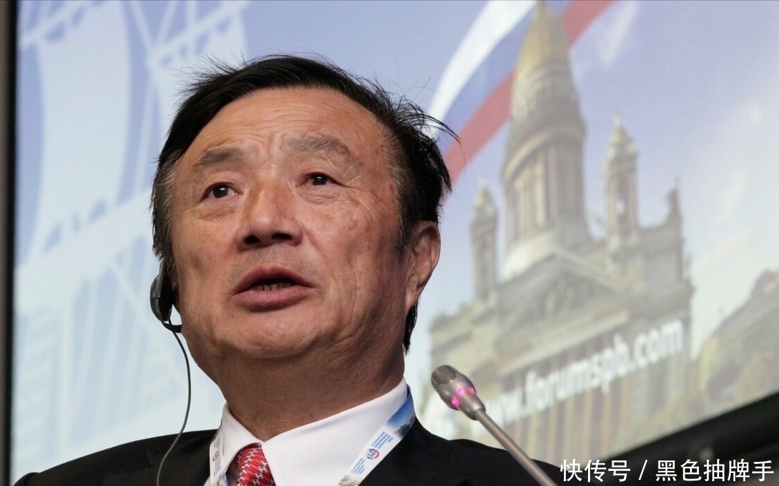 清华|华为宁愿选择“西工大”,也不看清华北大一眼,任正非说到点子上