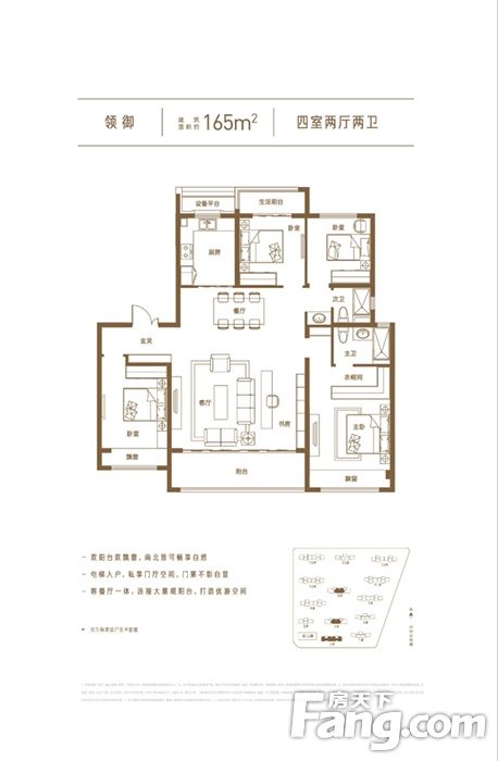 建业旭辉|建业旭辉·尊府新拍现场图片，实时了解楼盘新动态