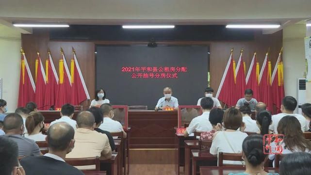 单身户|我县145户家庭获得保障性住房！