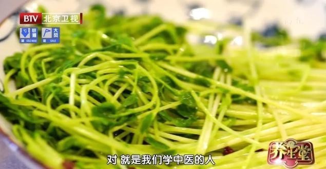 失眠烦躁、溃疡不断,经常上火太受罪!照着这样吃,轻松降火气!