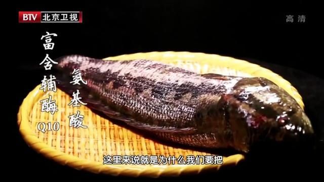 鱼类|鲫鱼、黑鱼、三文鱼…哪种鱼才是“营养冠军”？聪明人这样吃，功效翻倍