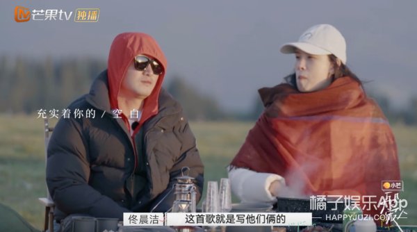 离婚|至于要把两人骂到退出节目吗？