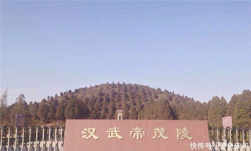 汉武帝|董卓为何要暴晒汉武帝的尸体？他在茂陵中发现了什么秘密？
