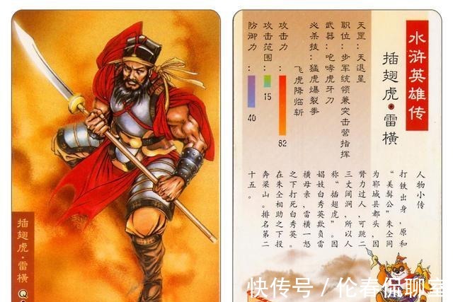 童贯|宋江若是不招安,梁山好汉会怎样?更糟糕