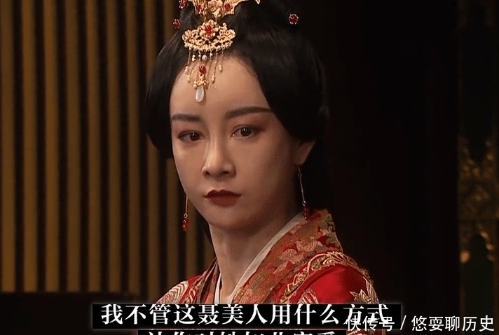 借古喻今!透过《美人心计》,瞧见我们息息相关的生活