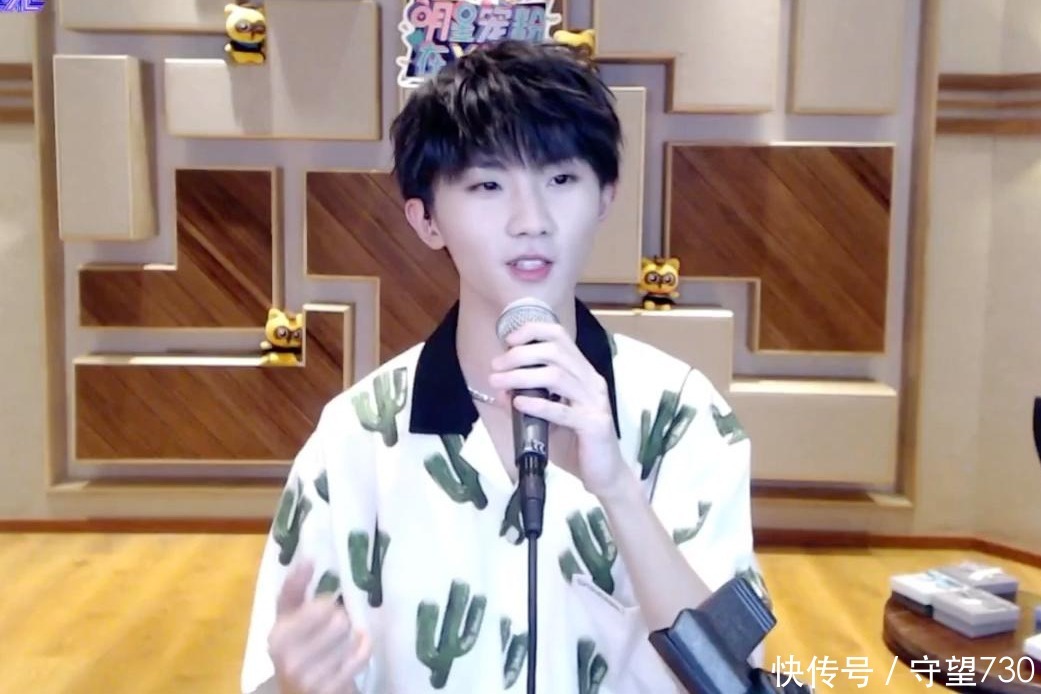 我就是演员 “小易烊千玺”马嘉祺的清醒,打痛多少流量明星的脸?