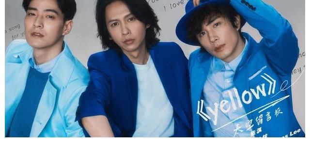 3189|张淇飚高音,大湾区五人组的欢乐舞台,哥哥们第一次公演表演酷炫