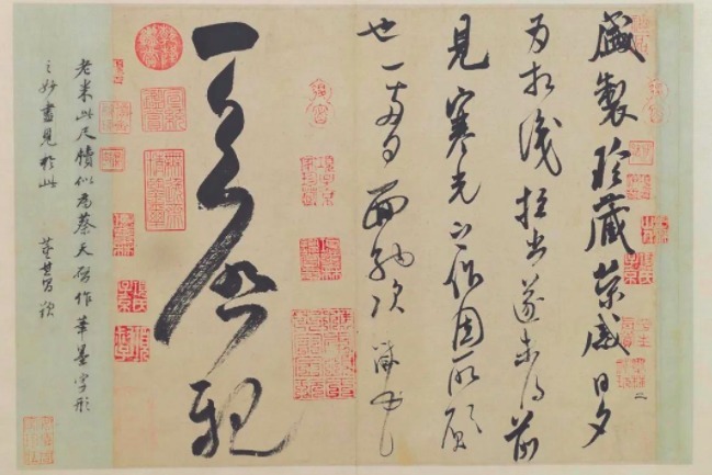 盛行|宋代写家书的风气盛行,虽然是士人阶层为主,却也是风格多种多样