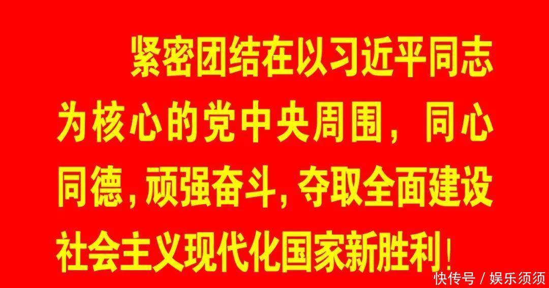 故乡|听风|《长城》