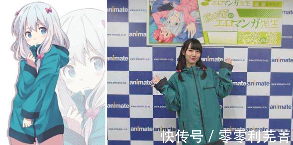 声优|声优COS自己配音的角色银桑还原度过高，田中爱美就是小埋本体！