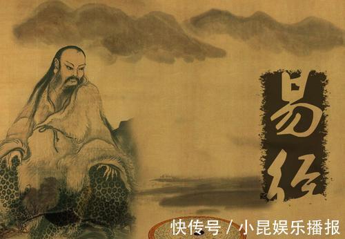 核心|周文王给儿子的一段遗言,是《易经》核心,只是至今无人读透