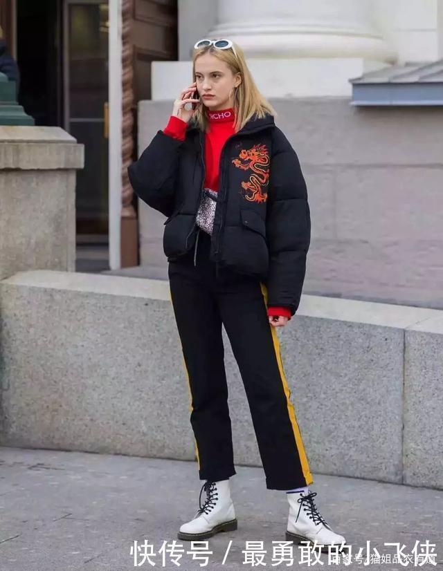 穿羽绒服+卫衣如何不臃肿找对下装是关键,4种显瘦搭配送你