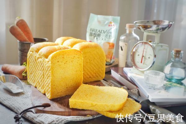 无糖胡萝卜全麦土司