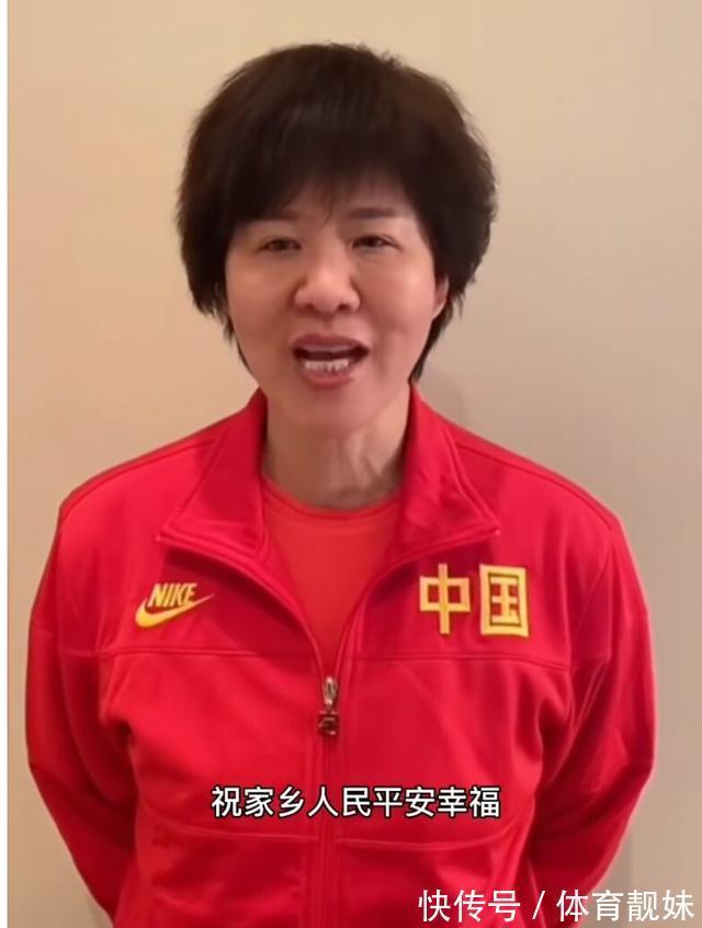 中国排球学院|女排名人郎平回祖籍天津武清获领导亲切接见，这里有个村子都姓郎