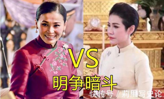 王后$泰王后宫宫斗吗?苏提达多次点赞诗妮娜消息,诗妮娜也谦让有礼貌