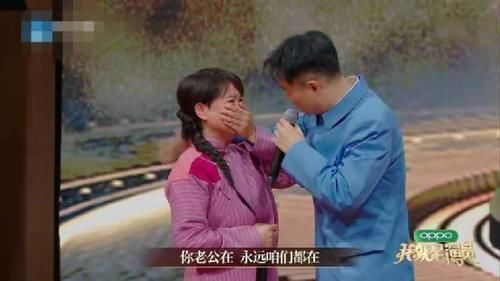 我就是演员：比起小沈阳和老婆的表演，他俩的爱情看哭全场