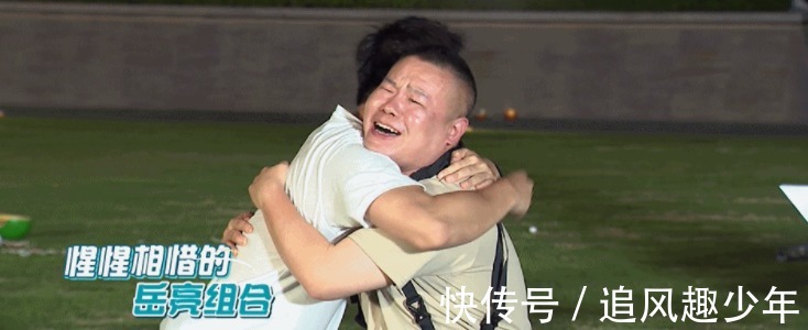 極限挑戰(zhàn)第七季拍攝地點(diǎn)在哪呢?