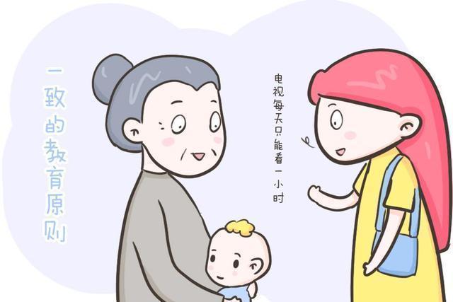 智慧|有智慧的家长，不会轻易在孩子面前做这些事，对照看看，你做没做