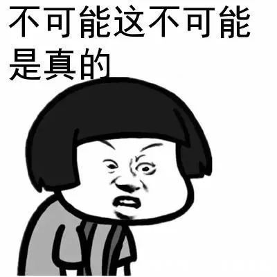 小黄|夫妻生娃DNA检测却是“叔叔”的,可爸爸是独生子!真相令人目瞪口呆