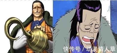 穿帮|海贼王:那些笑到捧腹的穿帮,忍得了香克斯,忍不了她的三条腿