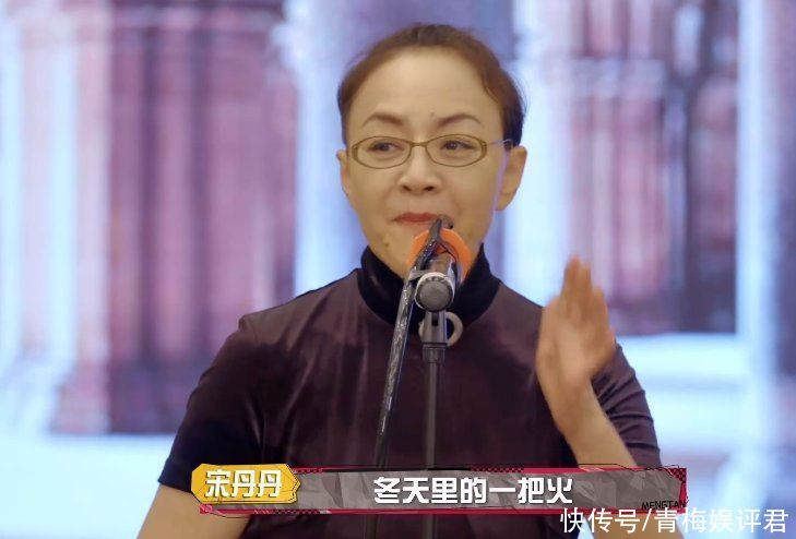 小猴紫|《萌探》下期得追!小猴紫扮白雪公主回归,还与“妈妈”同框了