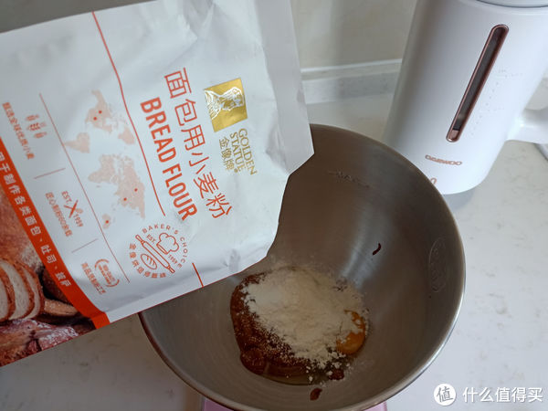 太好吃了！1根红薯2杯粉，随手做个大“南瓜”，比枣糕还香