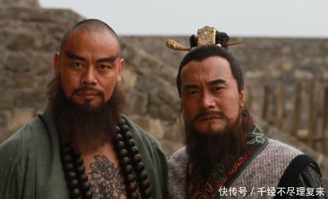 梁山好汉|方腊最后的王牌:手持方天画戟,杀秦明斗关胜,最后死得相当窝囊
