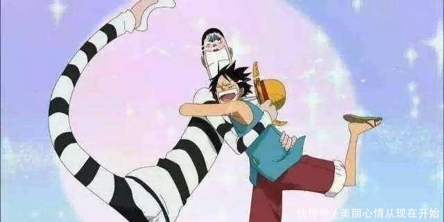 飞一命|海贼王实战中最没用的果实,一个救了路飞一命,一个救了罗一命