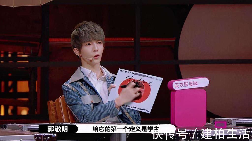 总决赛|总决赛落幕，《演员2》终于露出真实面目，连胡杏儿夺冠都是幌子