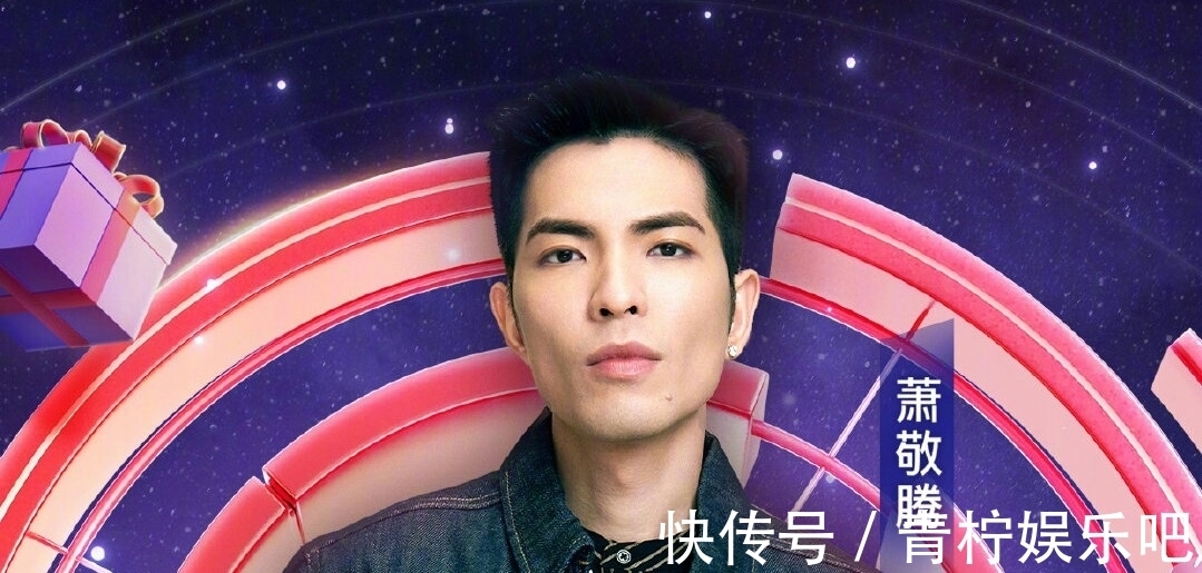 周深|周深刘宇宁黄明昊容祖儿加盟湖南卫视817晚会,视听盛宴群星荟萃