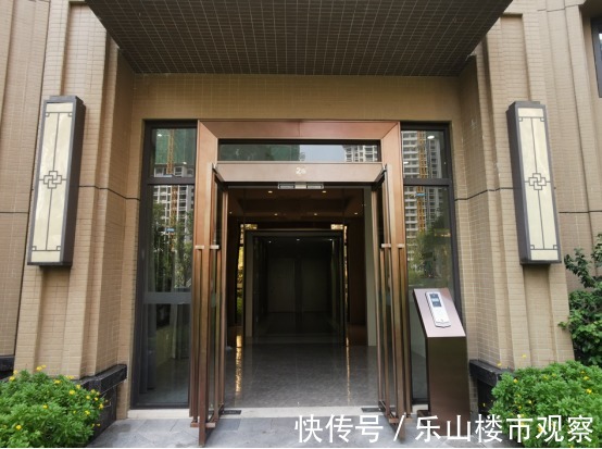 下跌|实探乐山这个均价一路下跌的楼盘,你买亏了吗?