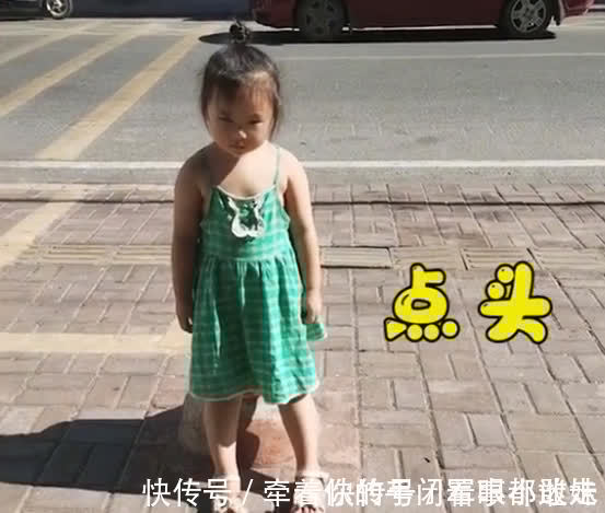 爸爸|“不给看电视,我就晒死自己”,面对女儿的威胁,宝爸的举动亮了