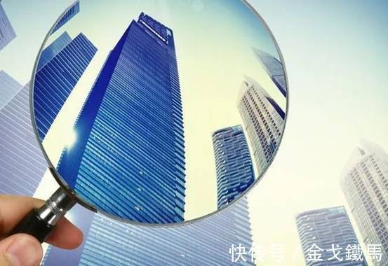 房产|房产证尽量不要写夫妻俩人名字,这到底是为啥?原因不容忽视