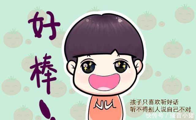 玩具|情商低的孩子,6岁前有这些特征,若不重视,娃将来要走不少弯路