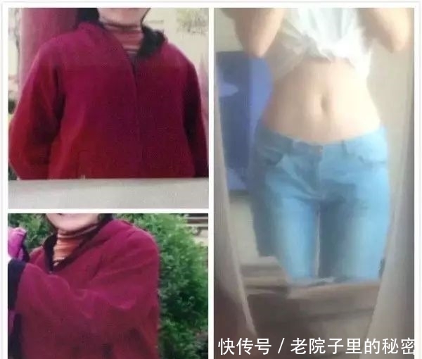 小蛮腰|瘦了30斤的她，到底有多自律！