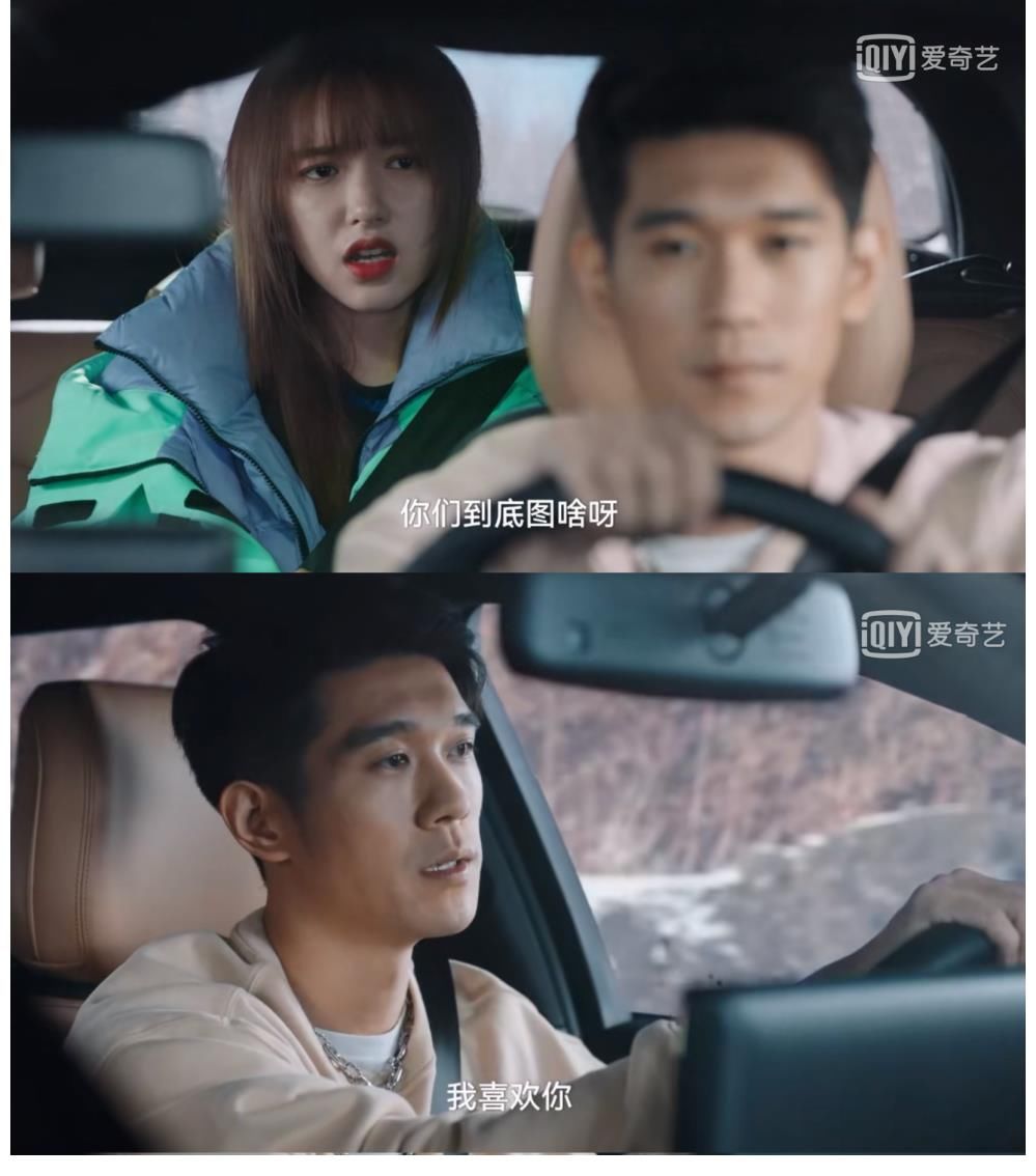 《假日暖洋洋2》上演修羅場！張嘉倪楊玏“廚房告白吻”來了！