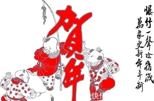 黄景仁#迎接2022虎年,20首关于除夕的古诗词,那些古人的新年感怀