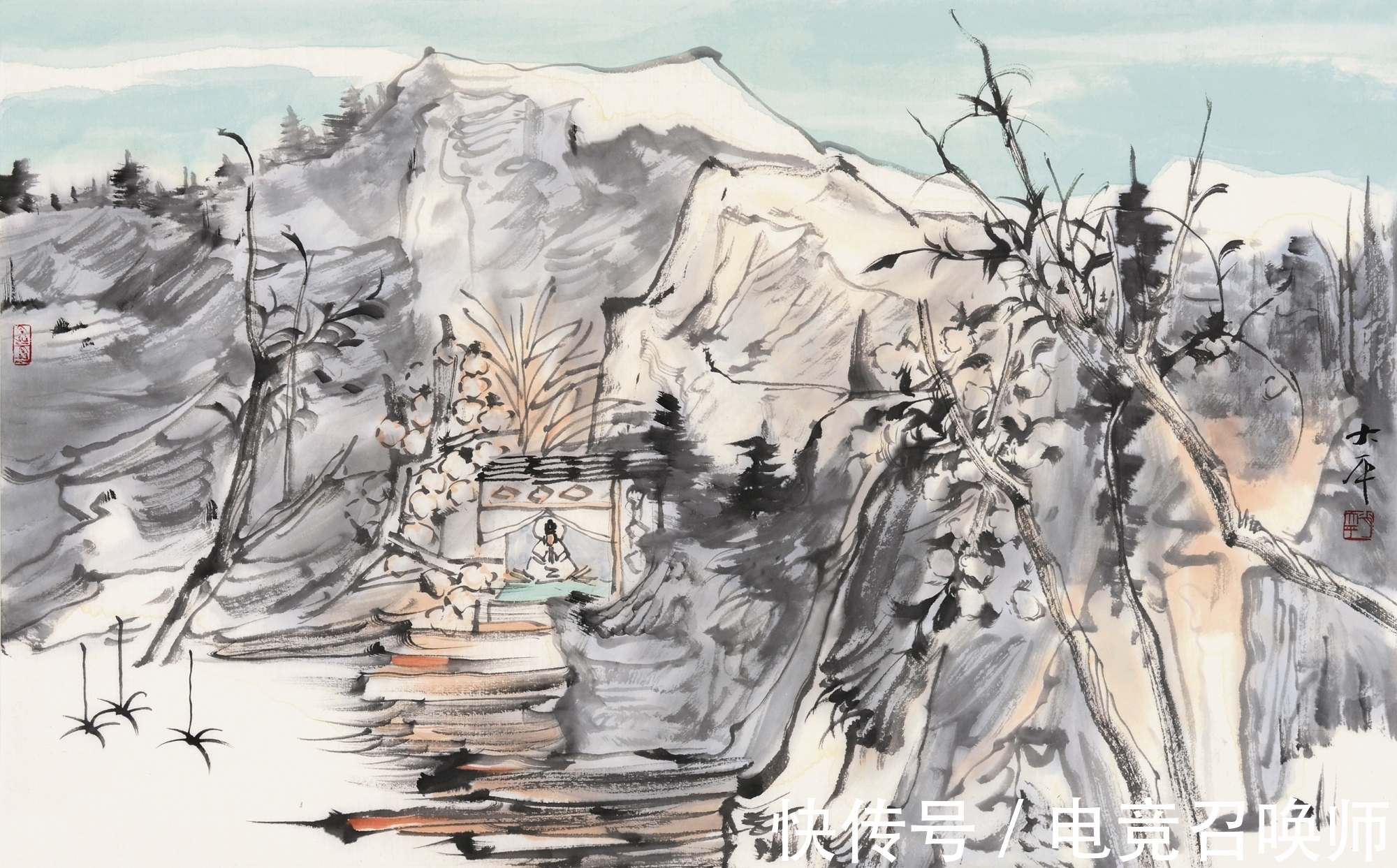 字面@「直击书画」凡观名迹,先论神气,以神气辨时代