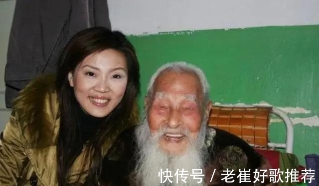 长寿老人$中国长寿之王龚来发:无儿无女活到133岁,生前唯一爱好不健康