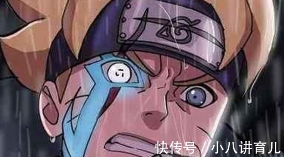 上榜|火影: 比轮回眼还稀缺的5双眼睛, 十字眼上榜, 第5双神秘又强大