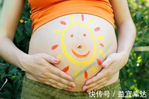 黄金期|胎儿进入发育黄金期,孕妈饮食讲究“2吃3要”,长胎不长肉才安心