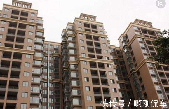 楼层|售楼小姐透漏,买房子这几个楼层最好别买,别等入住才知“坑”