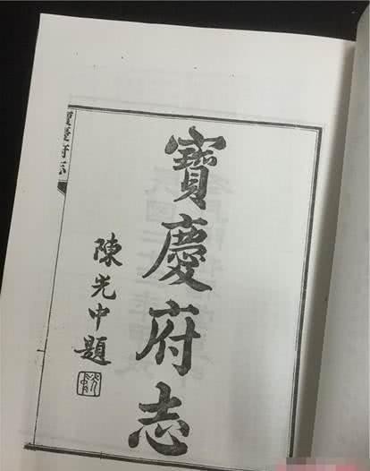 中华|中华厨祖,用做饭理论治国,获得高官厚禄。辅助商汤打败夏桀