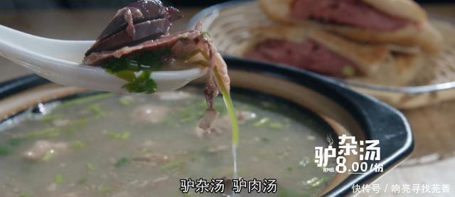 早起|这些城市的早餐,我都想一一去打卡,每天早起也值得