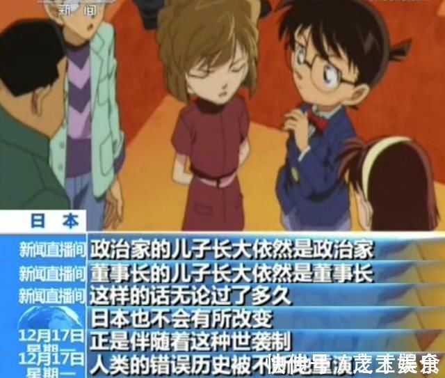 日漫|中日动漫PK:国漫是后起之秀,日漫躺在功劳簿上“坐吃山空”