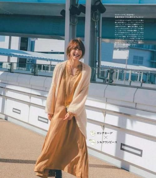 女人如果不差钱的话，早春建议多穿这3件衣服，时髦洋气又提气质