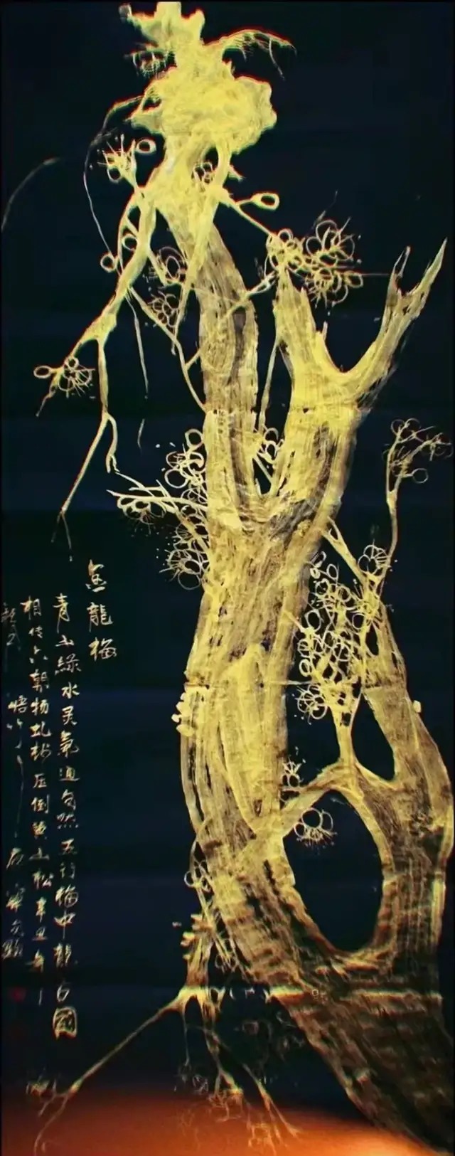 书画家!【名家贺岁】书画家康宁:2022虎年新春特刊